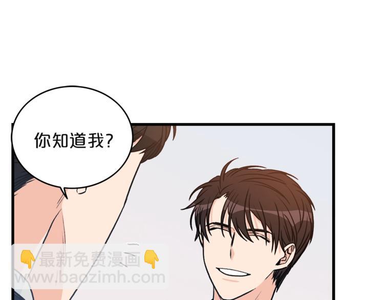 第2话 孤儿和私生子114