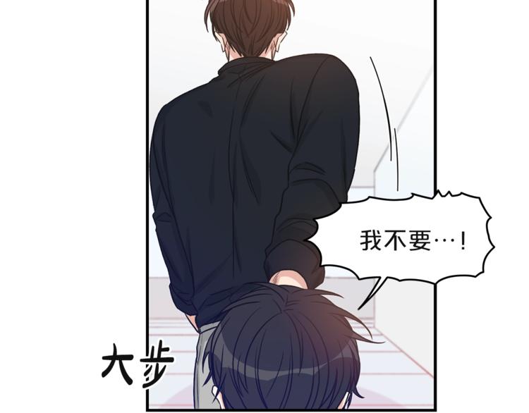 第2话 孤儿和私生子130