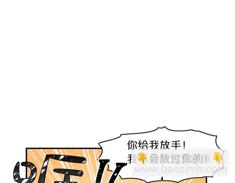 第2话 孤儿和私生子131
