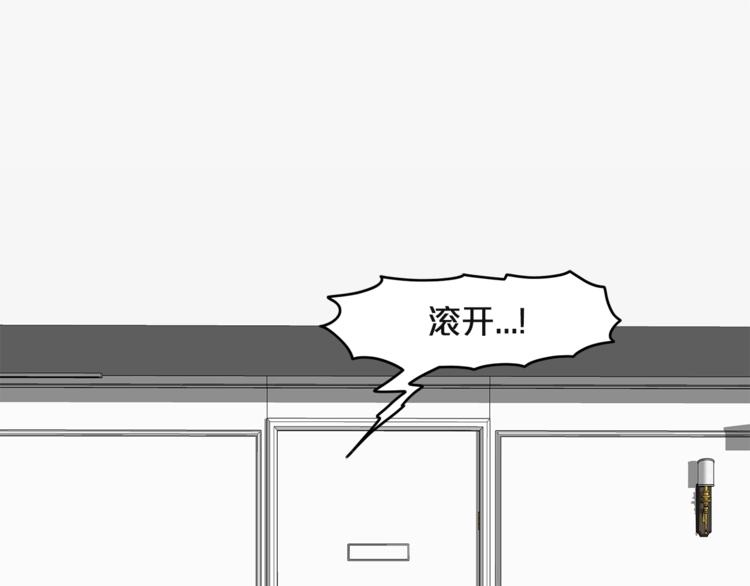 第2话 孤儿和私生子135
