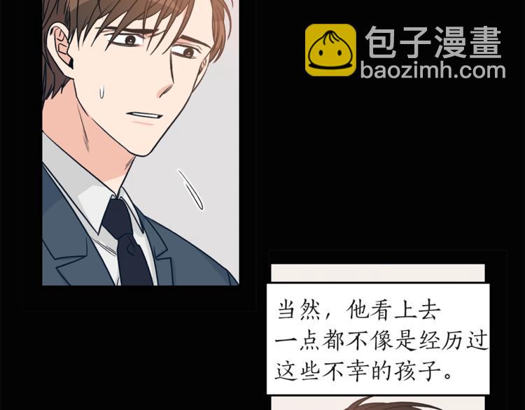 第2话 孤儿和私生子43