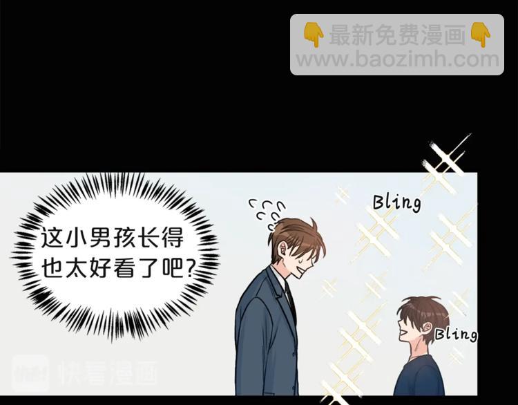 第2话 孤儿和私生子45
