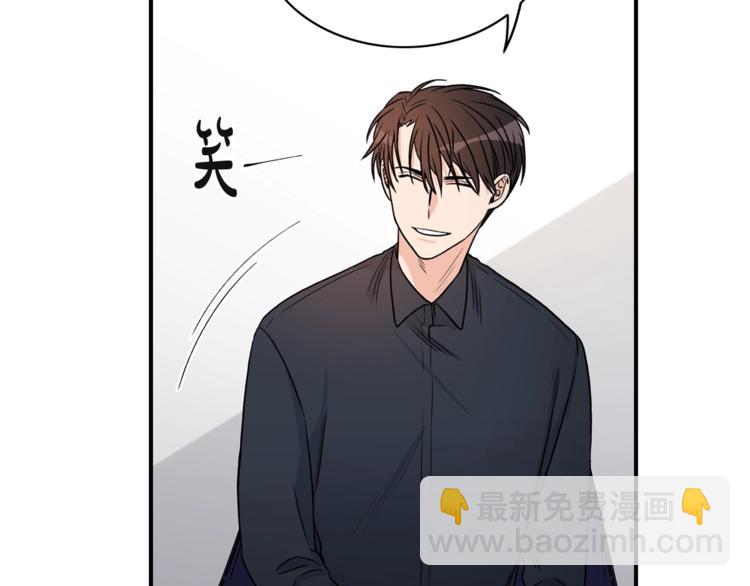 第2话 孤儿和私生子70