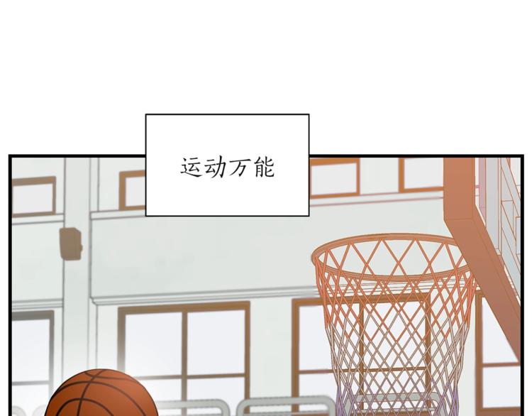 第2话 孤儿和私生子78