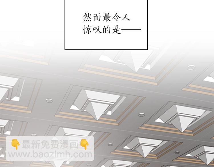 第2话 孤儿和私生子87