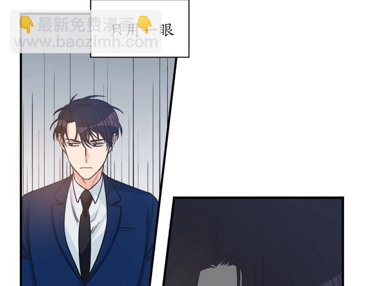 第2话 孤儿和私生子98
