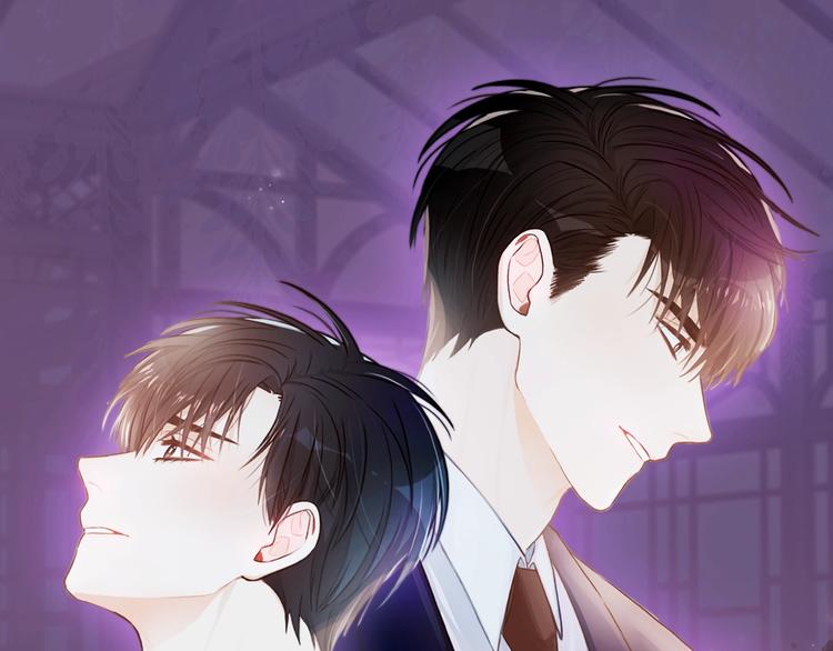 第4话 问题0