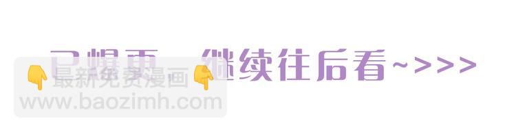 第4话 问题103