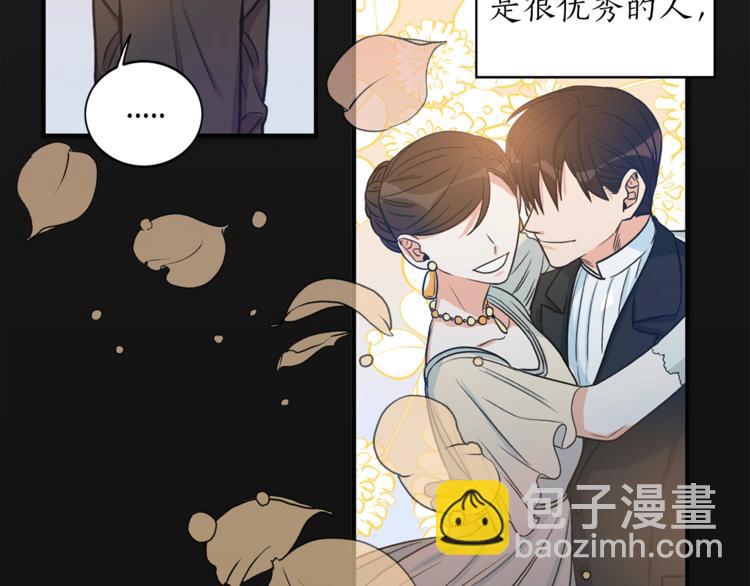 第4话 问题11