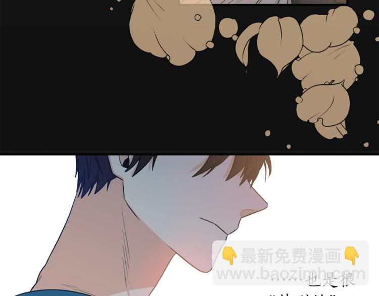第4话 问题12
