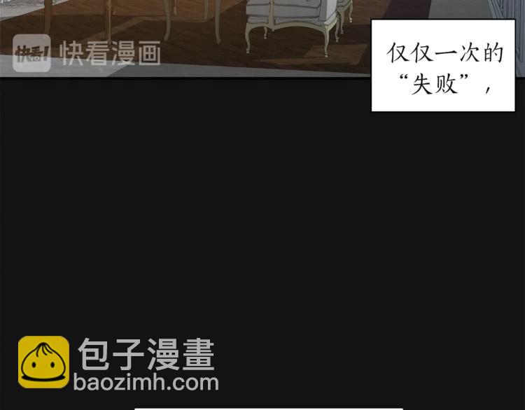第4话 问题18