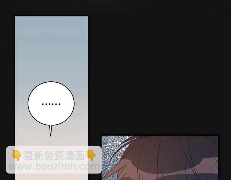 第4话 问题21