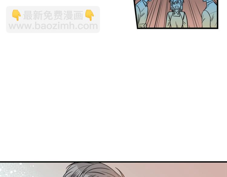 第4话 问题37
