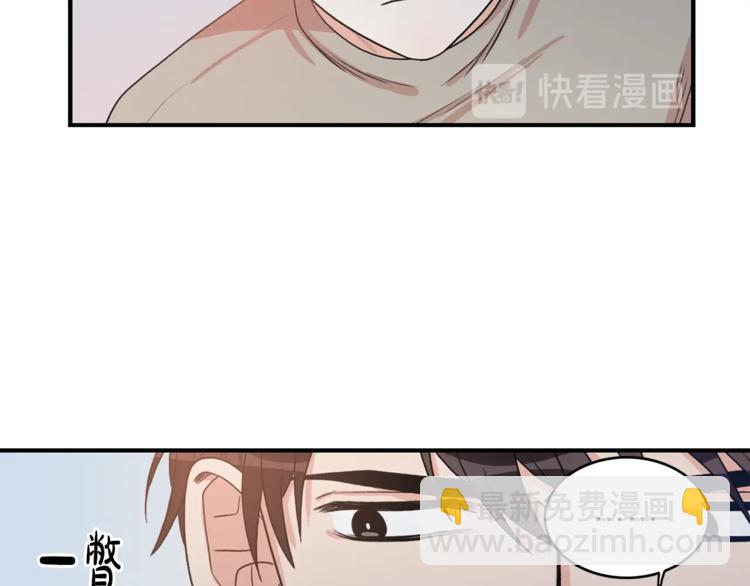 第4话 问题45