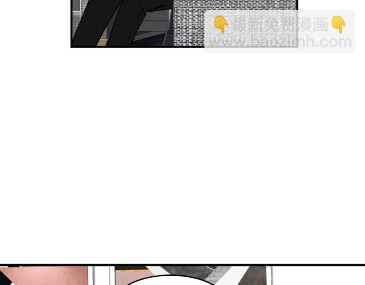 第4话 问题48
