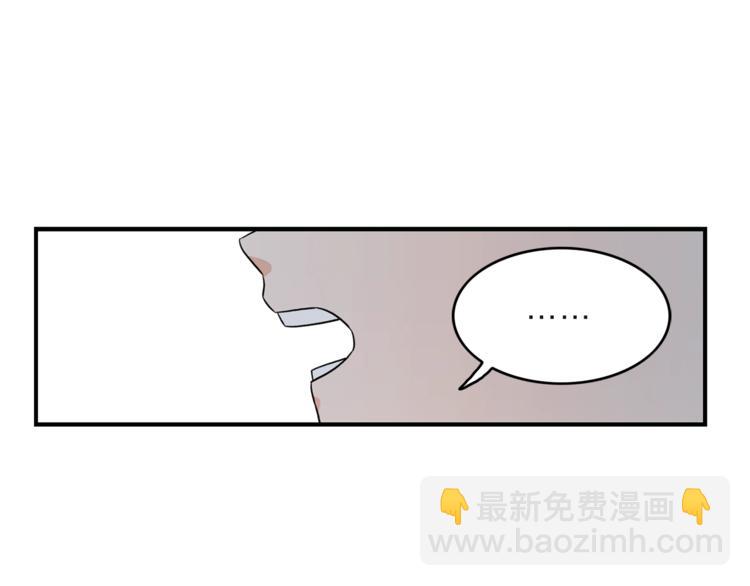 第4话 问题56