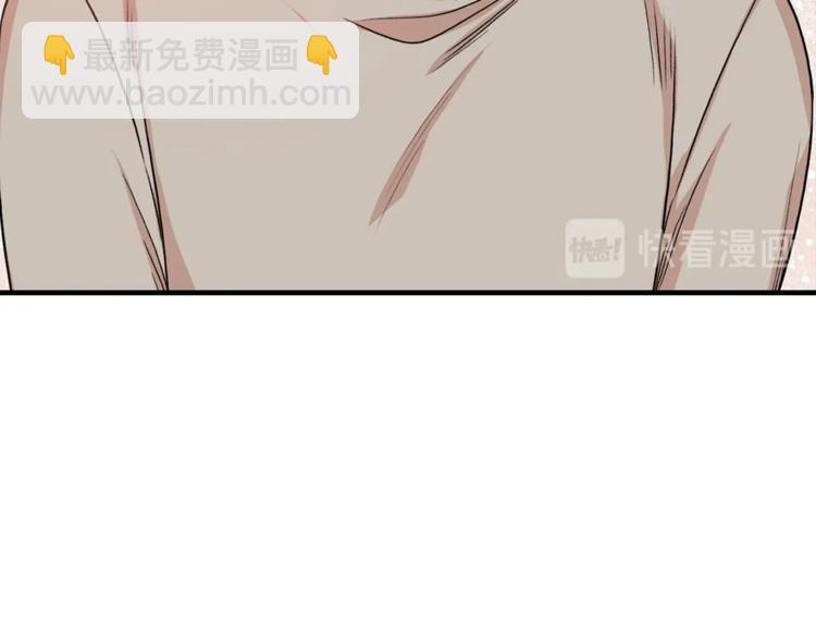 第4话 问题59