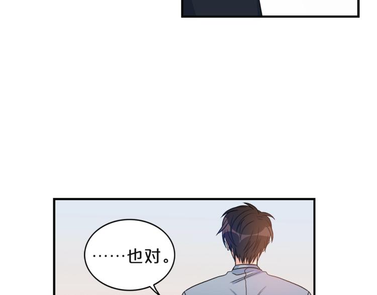 第4话 问题64
