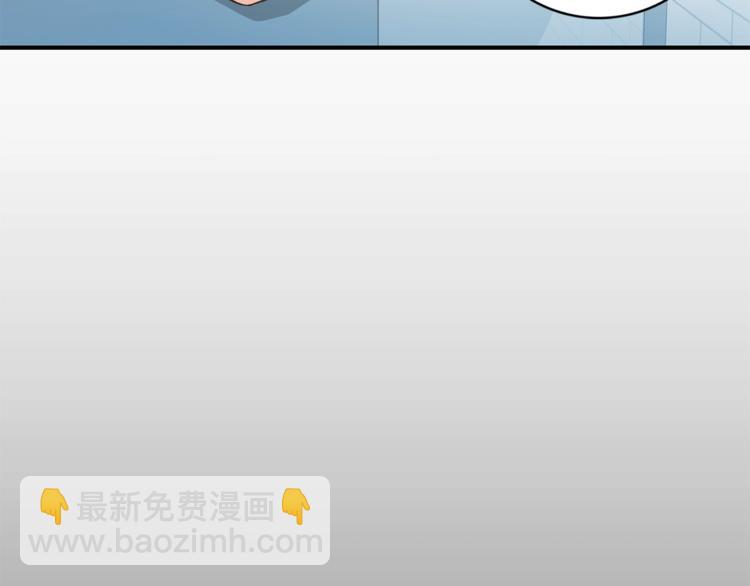 第4话 问题7