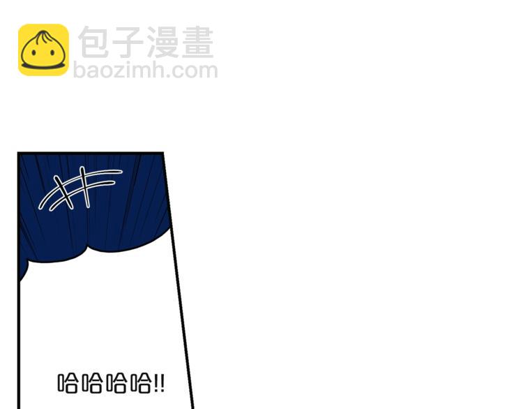 第4话 问题72