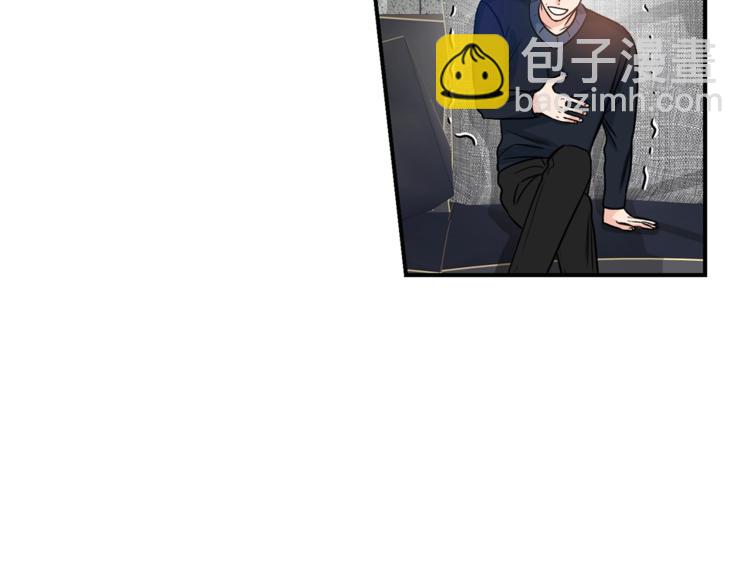 第4话 问题74