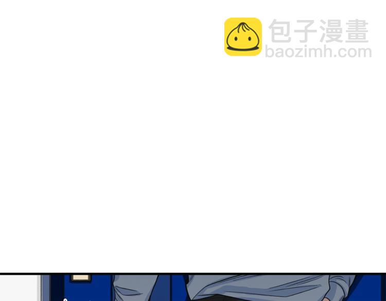 第4话 问题82