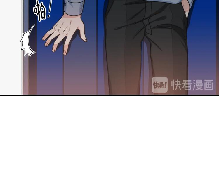 第4话 问题83