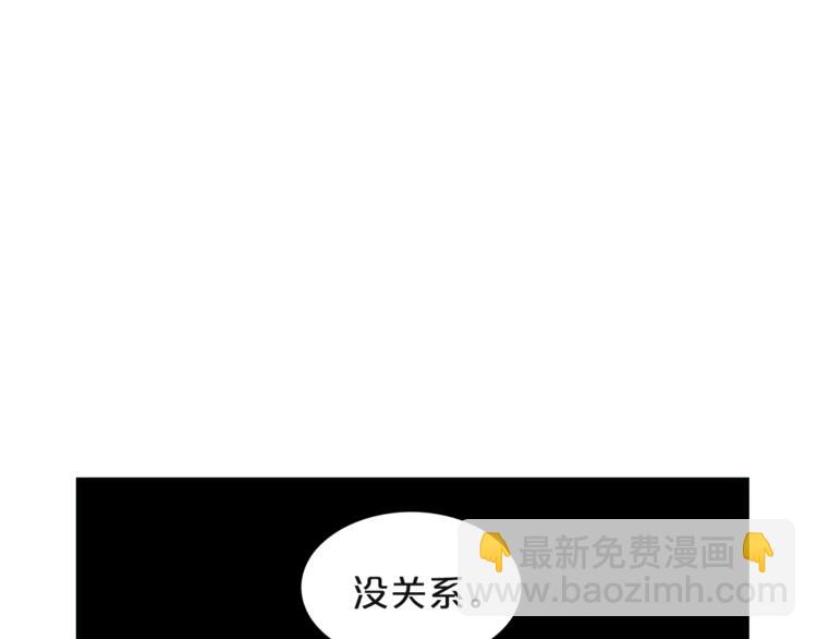 第4话 问题89