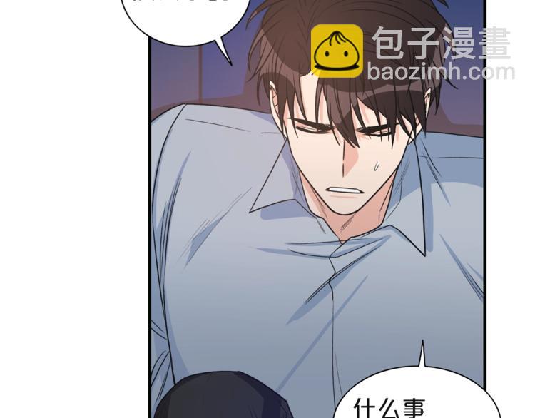 第4话 问题91