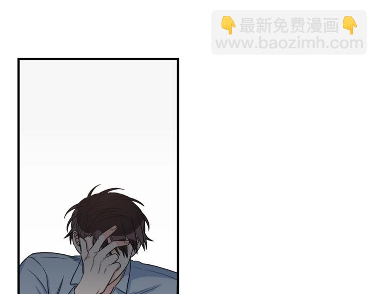 第4话 问题94