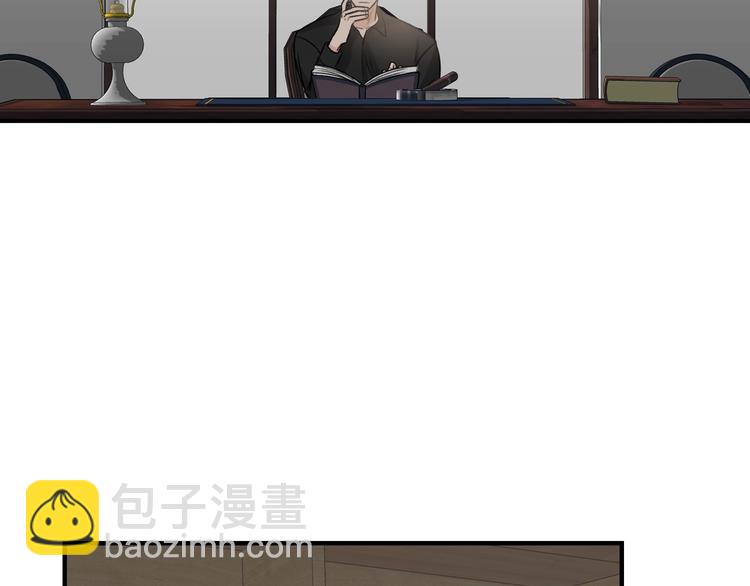 第5话 错误答案100