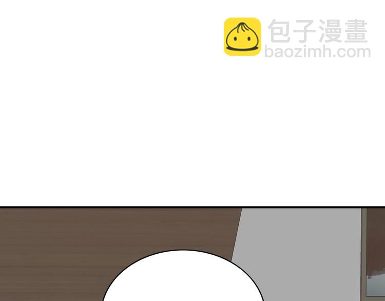 第5话 错误答案108
