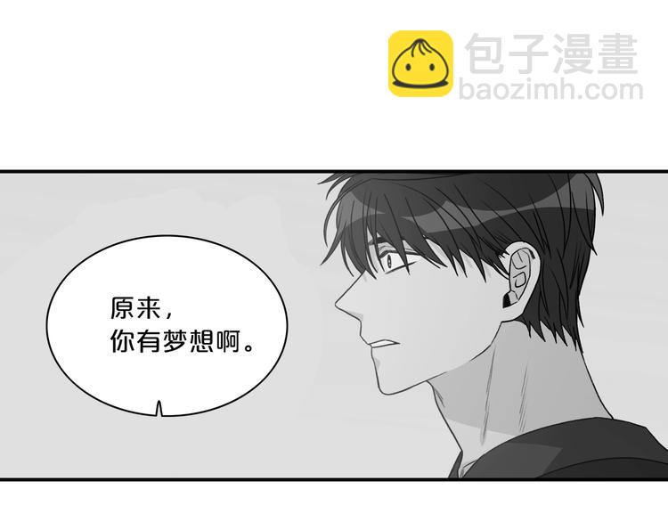 第5话 错误答案111