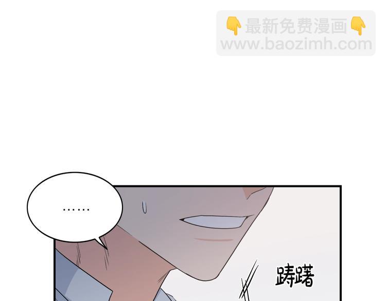 第5话 错误答案112