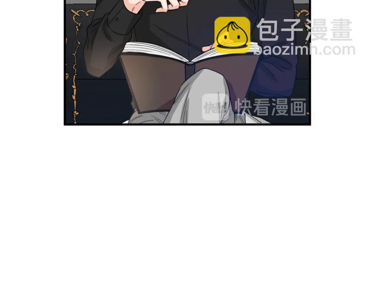 第5话 错误答案120