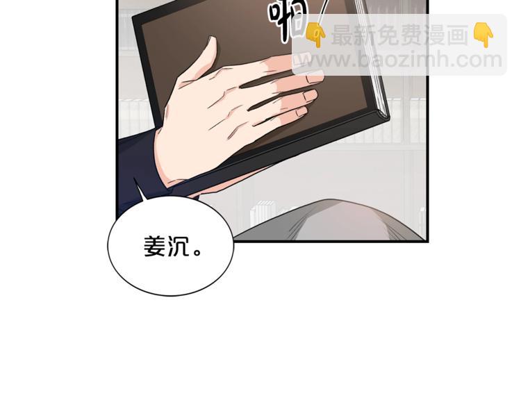 第5话 错误答案123