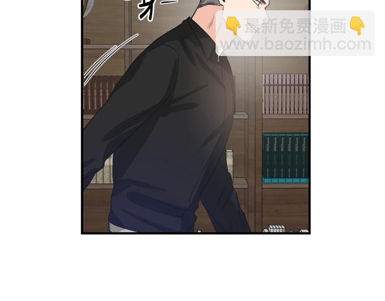 第5话 错误答案126