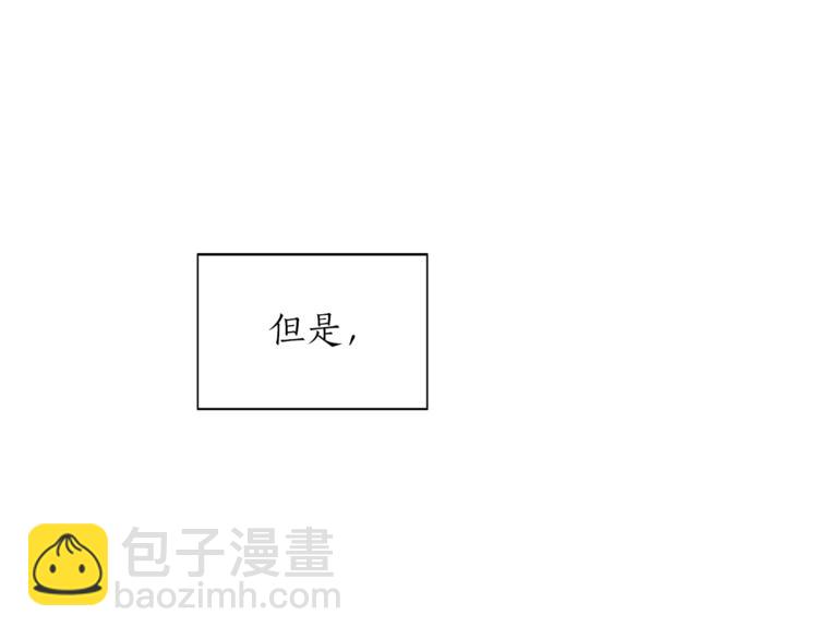 第5话 错误答案128