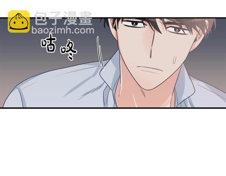 第5话 错误答案129