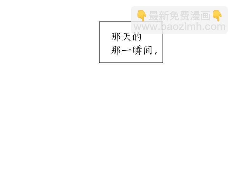 第5话 错误答案130
