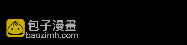 第5话 错误答案141