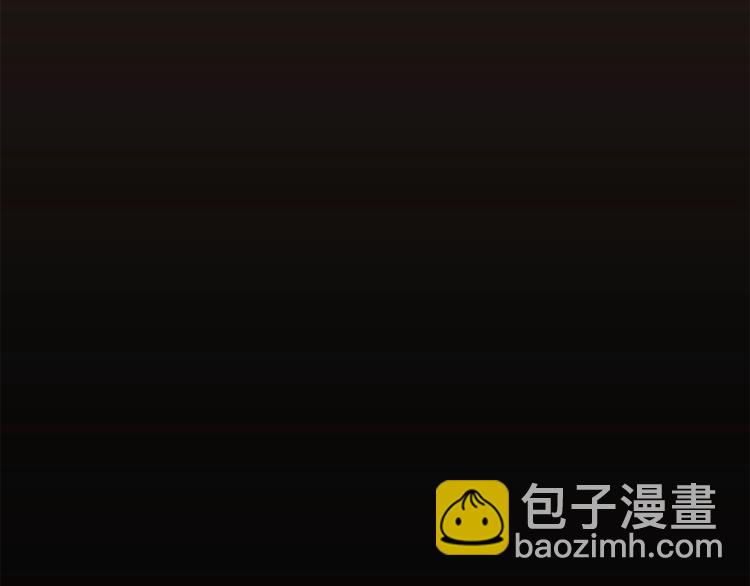 第5话 错误答案146