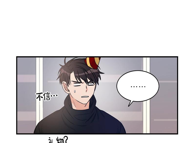 第5话 错误答案152