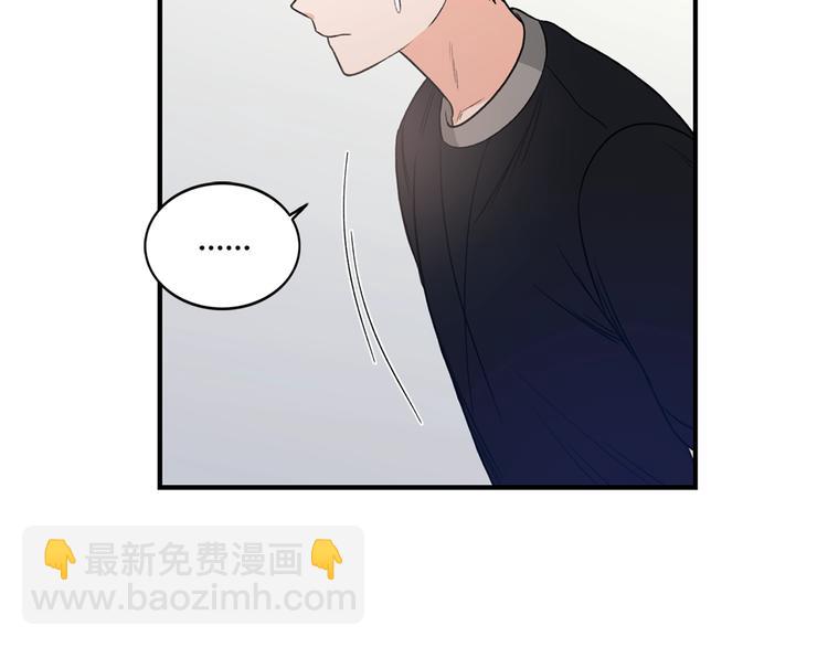 第5话 错误答案154