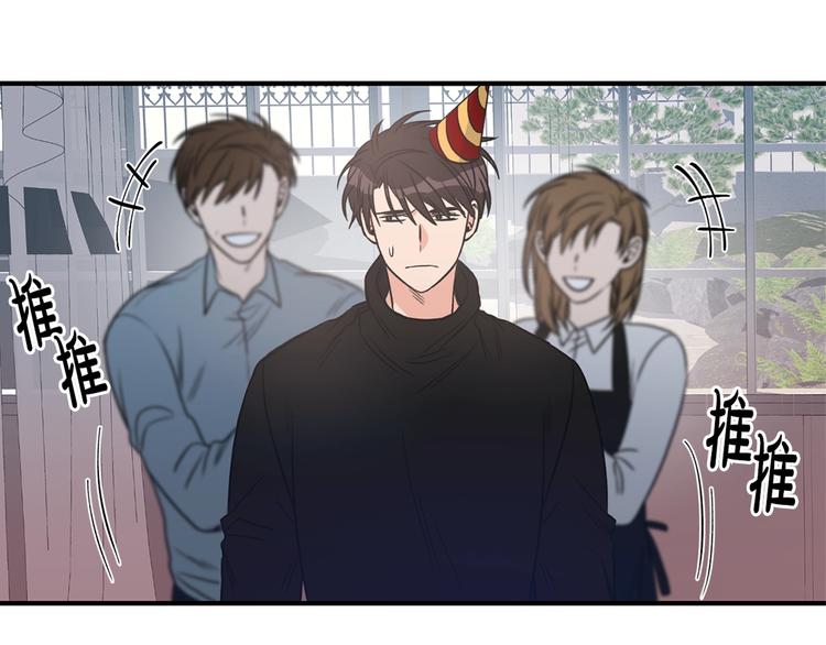 第5话 错误答案155