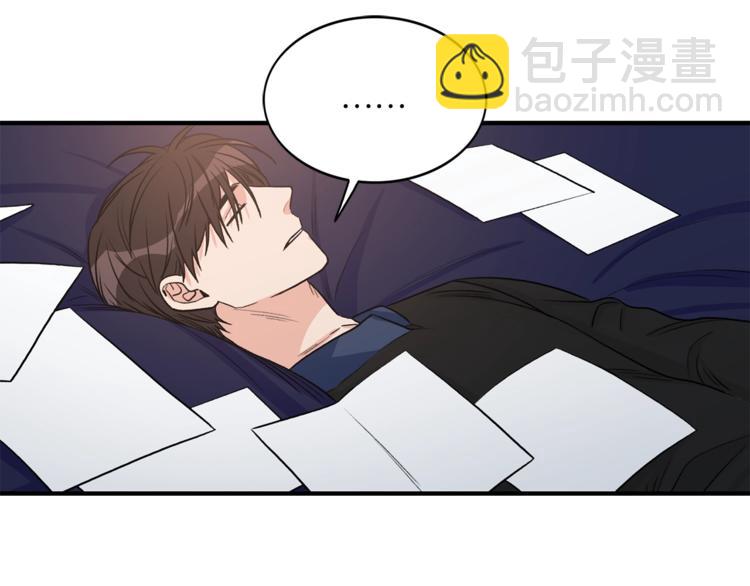 第5话 错误答案17
