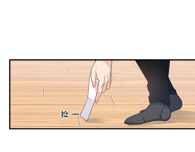第5话 错误答案19