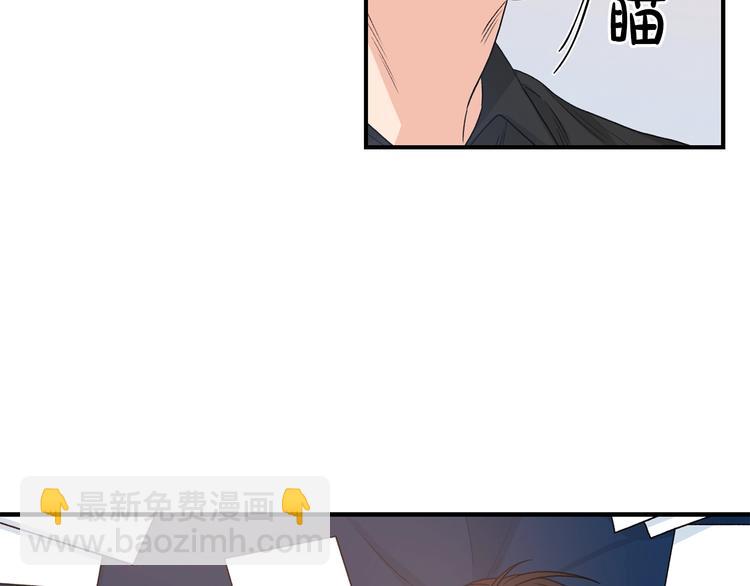 第5话 错误答案22