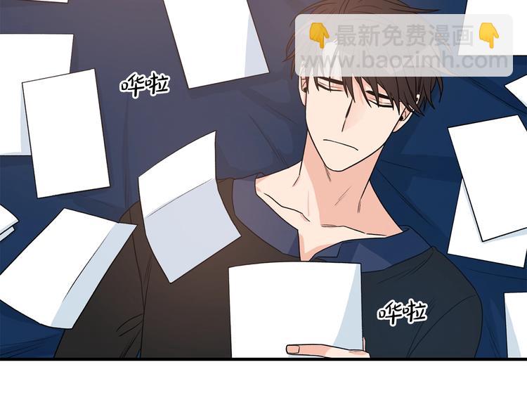 第5话 错误答案23