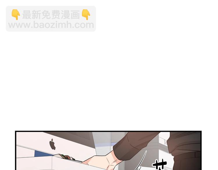 第5话 错误答案24